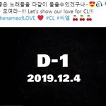 [댓글부탁해] 와 <b>씨엘</b> 노래 나오네 ㄷㄷㄷ