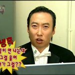 [드루와] 좋아하는 거 티 다내면서 연락은 못하는 얘