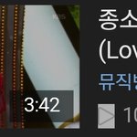 러블리즈 종소리 네이버tv 3위까지 <b>역주행</b>함