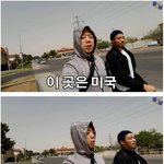[모두드루와] 미국 대형마트 <b>물가</b> 레알?