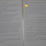 <b>동생</b>한테 편지썼는데 내용 괜찮은지좀 봐주라
