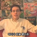 [19] 짝남한테 개실망함