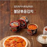 얘들아 나 생리 안하는데 ㅠㅠㅠ...