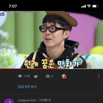[드루와] 나 오늘 하루종일 혼자다녀야대...ㅠ