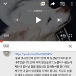 [댓글부탁해] (댓글부탁) 사랑하는 반려견의 <b>죽음</b>