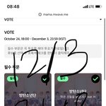 [방탄소년단] 형아가 거기서 왜 나와..?