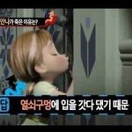 [모두드루와] 무섭다 이거 ㅋㅋㅋㅋㅋ