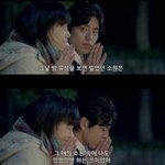 [모두드루와] 헐 이거 <b>설레</b>