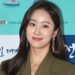 전혜빈 결혼한대 ㅊㅋㅊㅋ