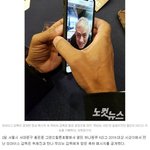 [<b>오피셜</b>] 주제 무리뉴 "한국 못가"