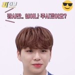 [강다니엘] 허왜거가 뭔지 <b>아시나</b>요?