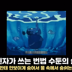 유튜브 시작한 사유리