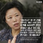 <b>팩</b><b>폭</b>