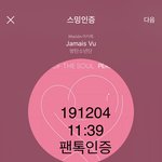 [방탄소년단] 태형이 큰일났네 ㅋㅋㅋㅋㅋㅋㅋ