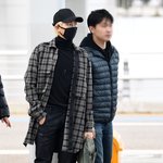 [방탄소년단] 오늘 <b>준이</b> 착장 약간..