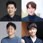 슬기로운 의사생활 <b>대본</b> 리딩 현장 공개