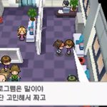 게임회사의 <b>고충</b>