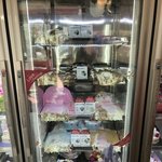 [모두드루와] 이건 대참<b>사네</b>..