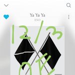 [EXO] 제발 <b>스</b>밍 좀 돌려줘ㅠㅠㅠㅠㅠ