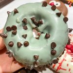 별 <b>도넛</b>이 다 나오네 ㅋㅋㅋㅋㅋㅋ