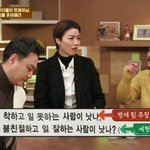 [댓글부탁해] 유병재vs<b>양세형</b>