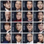 대성마이맥이 걍 ㅈㄴ <b>압살</b>하네