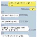 존잘의 인생이 남다른 이유 ㄷㄷ