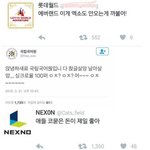 만우절 <b>레전드</b>ㅋㅋㅋㅋ