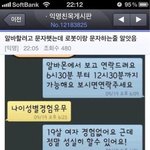 10상 <b>남자</b>