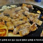[모두드루와] 엄마들 <b>특징</b> 이거 공감된다