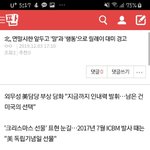 여기서 <b>군사</b>적행동이 전쟁이야?