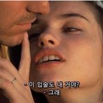 [댓글부탁해] 실제로 주변에 있을거같은데 없는 연예인 누구있을까...
