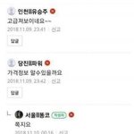 가격 정보 알려주세요