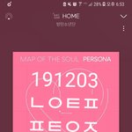 [방탄소년단] 석찌 생일기부 기사 너무 귀여워서 어쩌지ㅠㅠㅠ