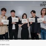 [모두드루와] 응답하라 제작진이 만드는 <b>신작</b> 드라마