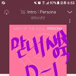 [방탄소년단] 이따 밤에 석<b>찌</b> 올까?