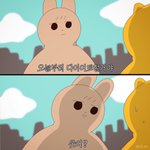 [댓글부탁해] 이거 <b>대인</b>기피증이야?