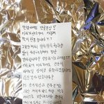 헐ㅋㅋㅋㅋㅋㅋㅋㅋㅋ이거 뭐<b>임</b>