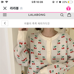 둘중에 머살까