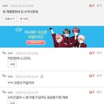 ㅋ..아......