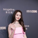 윤아 <b>이마</b> 넓은편인가??