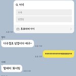 우리 가족 <b>기엽</b>다