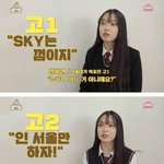 이거 개공감 가는데