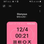[방탄소년단] 아닠ㅋㅋㅋㅋㅋㅋㅋ애드라