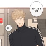 [<b>BL</b>] 스포) 오늘자 청사과 낙원 하 씨