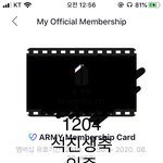 [방탄소년단] 아진짜너무좋지<b>안니</b>ㅜㅜ