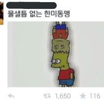 [조언부탁해] <b>엄마</b> 아빠 크리스마스 선물 머가 조을까