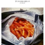 [댓글부탁해] <b>울산</b>에만 있다는 간식