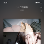 [드루와] 새벽 <b>갬성</b> 띵곡 하나 추천해 줌 !!!!!