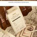 냐 2020 다이어리 색 추천좀